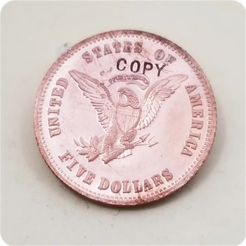 США 1861 $5,00 Копия монеты с изображением кепки Liberty со звездами
