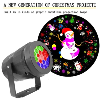 Светодиодная рождественская проекционная лампа в виде снежинки, Вращающаяся Рождественская лампа для проектора, Декоративные красочные узоры, лазерный луч для сцены вечеринки