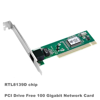 Сетевая карта PCI NIC Realtek RTL8139 10/100 Мбит/с RJ45 Ethernet Lan видеокарта Бесплатный драйвер для ПК