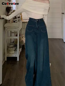 Синие джинсы Cotvotee для женщин 2023, новая уличная мода, джинсы с высокой талией, шикарные винтажные мешковатые джинсы, женские брюки полной длины
