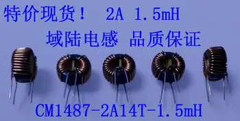 Синфазная магнитная кольцевая катушка индуктивности дроссельная катушка T14 * 8 * 7 ток 2A индуктивность 1.5mH фильтр
