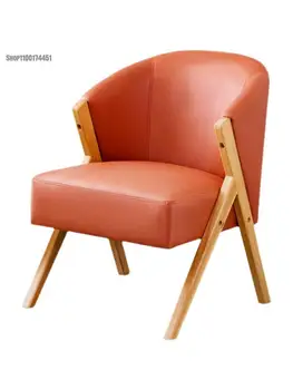 Скандинавское кресло для отдыха из массива дерева, домашний балкон, гостиная, спальня, сетка, красный свет, роскошная ткань для чтения, односпальный диван