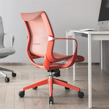 Современные минималистичные офисные кресла для офиса, дома, Легкое Роскошное Удобное Эргономичное компьютерное кресло для кабинета, спальни, игрового кресла