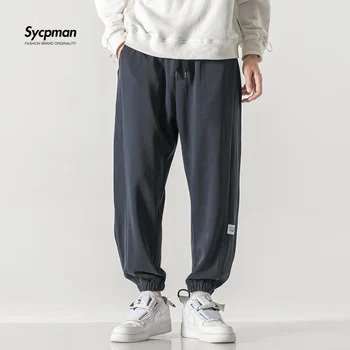 Спортивные брюки Harlan, повседневные брюки с короткими штанинами, Осенне-зимний модный бренд Tether, Японский Простой Джоггер в стиле Nine Cent