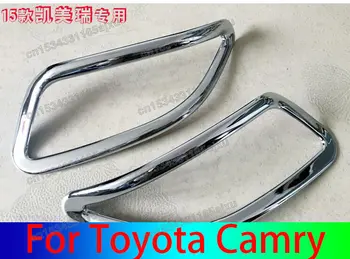 Стайлинг автомобиля Toyota Camry 2015-2016 После крышки противотуманной фары аксессуары для украшения коробки противотуманных фар