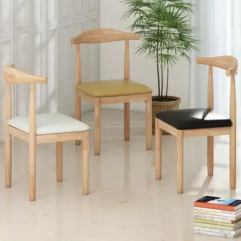 Стулья для столовой в скандинавском стиле, мебель для дома, стулья, современная простота, садовый стул со спинкой из цельного дерева, модный повседневный табурет