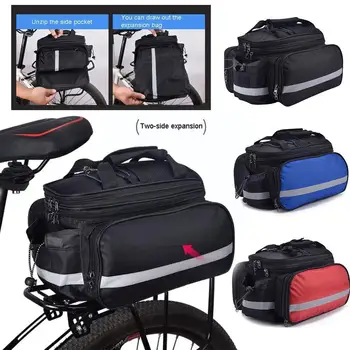 Сумка для велосипедного сиденья Большой емкости Водонепроницаемая MTB Велосипедная Цветная сумка для багажа, Багажные сумки, 3 задних багажника для велосипеда I4X9