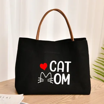 Сумка-тоут с принтом мамы-кошки, подарки для любителей кошек, женская холщовая пляжная сумка, сумка для покупок, дорожная сумка, сумка для ланча на заказ