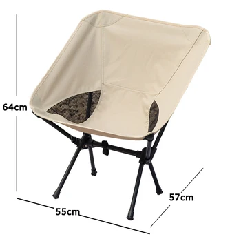 Съемный Портативный Складной стул Moon для кемпинга на открытом воздухе, стул для пляжной рыбалки, Сверхлегкие инструменты для путешествий, пешего туризма, сиденья для пикника 0