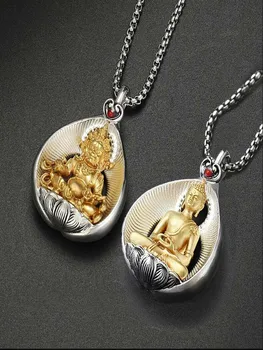 Тибетское чистое медное сердце Бодхити, желтый кулон Бога богатства, бирка из чистого серебра, статуя Будды, ожерелье Амитабхи, скрытый silv