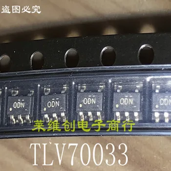 Только оригинальный чип регулятора падения TLV70033DDCR TLV70033DDCT SOT23-5
