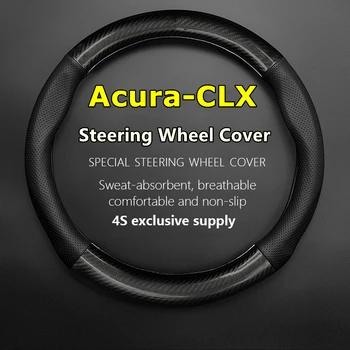 Тонкий Чехол Без Запаха Для Рулевого Колеса Acura CLX Из Натуральной Кожи Carbon Fit 1.5T 2016 2017 2.0 Матово-Серый 2018 2019 2020 2021 0