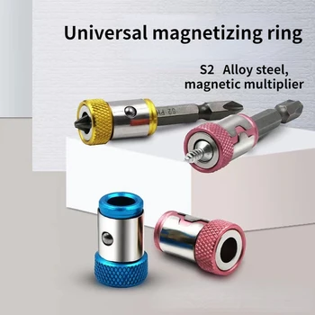 Универсальное магнитное кольцо для сверла диаметром 6,35 мм с магнитом 1/4 дюйма, мощное кольцо с сильным намагничиванием электрических отверток 0