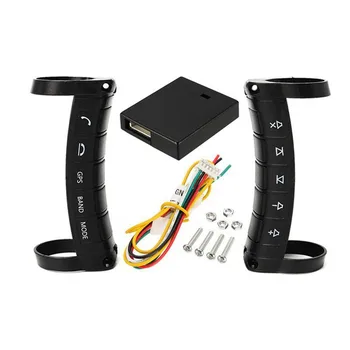 Универсальный контроллер рулевого колеса Bluetooth DVD Навигация