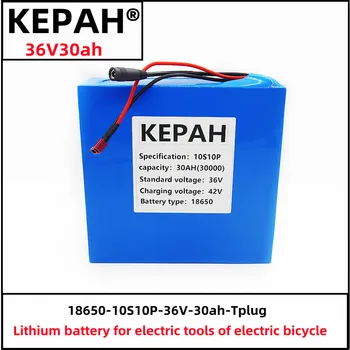 Универсальный литиевый аккумулятор 36v30ah подходит для электровелосипедов, электросамокатов, горных велосипедов, зарядных устройств мощностью 250-1000 Вт +.