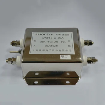 Фильтр источника питания Aerodev DNF58-G-50A Однофазный 50A электромагнитный фильтр 250 В 50-60 Гц для источника питания ИБП и т.д. 0