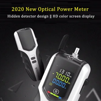 Цветной ЖК-экран OPM G7 Precision с высокой перезаряжаемой оптической мощностью и подсветкой FTTH