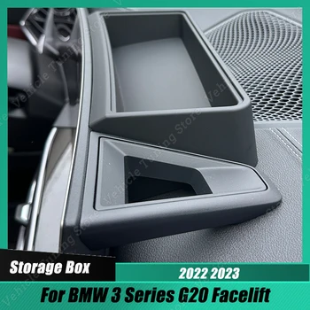 Черный салон автомобиля Центральная консоль Навигационный экран Ящик для хранения BMW 3 серии G20 Рестайлинг 2022 2023 Автомобильные Аксессуары