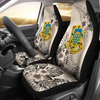 Чехлы для автомобильных сидений Tuvalu The Beige Hibiscus (набор из двух) 7, упаковка из 2 универсальных защитных чехлов для передних сидений