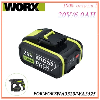 аккумулятор 6000 мАч для Worx WA3553 20V wireless power tool battery WA3572WA3553WX390WA3551WX176WX178 резервная батарея