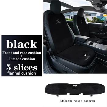 для Tesla Model 3 Y чехол для автокресла подушка сиденья фланелевая защитная прокладка аксессуары для интерьера автомобиля
