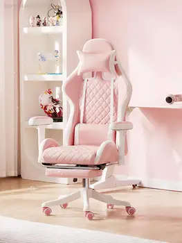 игровое кресло xjia эргономичное кожаное кресло для девочек удобное вращающееся кресло для сказочных игр основное компьютерное кресло