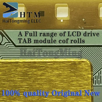 100% НОВЫЙ 8019-ACBC5 8019-ACBCS 8O19-ACBC5 8O19-ACBCS Оригинальный модуль IC LCD COF/TAB Drive Spot может быть быстрой доставкой 1