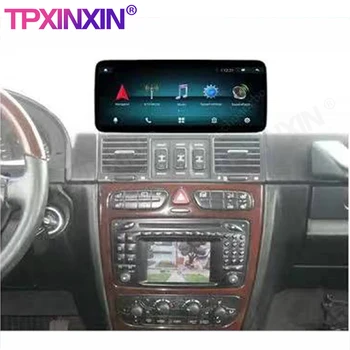 12,3 “Android 11,0 8 ГБ＋128 ГБ Для Mercedes Benz G W461 W463 G350 G500 G55 G63 G65 Автомобильный Мультимедийный плеер с GPS-навигацией 1