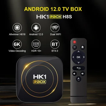 5 шт./лот HK1 RBOX H8S Android 12,0 TV Box 2,4G 5G Wifi Allwinner H618 BT4.0 Медиаплеер 1