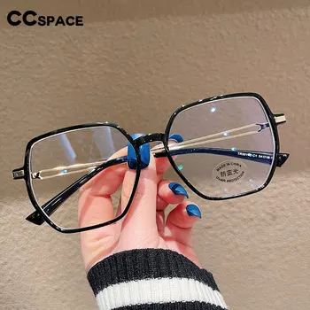 55886 TR90, матовые Антисиневые оправы для очков, женские оптические Модные Зеленые компьютерные очки, Очки по индивидуальному рецепту 1
