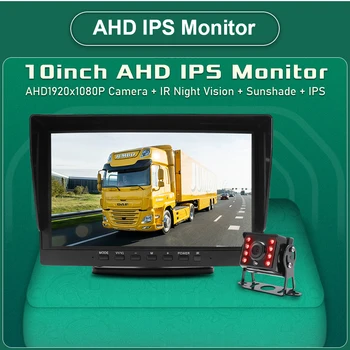 GreenYi 10-Дюймовый IPS-Экран AHD 1920x1080P Записывающий Видеорегистратор Для Грузовиков Монитор Автомобиля С ИК-Камерой Ночного Видения Заднего Вида 1
