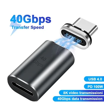 USB4.0 Магнитный USB C Адаптер Для Xiaomi Huawei Macbook Pro Air 24Pins Type C Разъем PD 100 Вт Быстрая Зарядка Конвертер 40 Гбит/с 1
