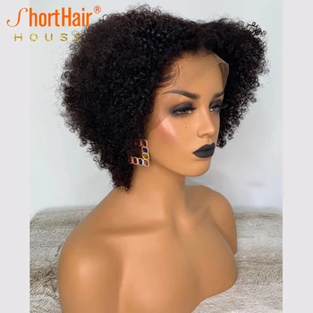 Афро-кудрявые парики из человеческих волос с многослойной резкой, кружевные парики из человеческих волос спереди для женщин, короткие парики в стиле боба для чернокожих женщин 1