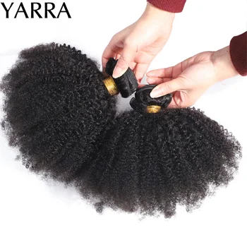 Бразильские Афро-Кудрявые Пучки человеческих Волос 4b 4c Афро-кудрявые Объемные Пучки человеческих Волос для плетения волос Оптом Yarra 1