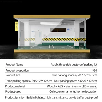 Две парковочные витрины модели 1: 24, ящик для хранения, Пылезащитная коробка, модель сцены, имитирующая подземный гараж, Светодиодная подсветка 1
