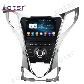 Для Hyundai AZERA Grandeur i55 Android 10 Автомобильный Мультимедийный DVD-плеер 4G + 64GB PX6 Автоматическая GPS-Навигация Стерео радио DSP Carplay 1