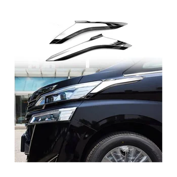 Для Toyota Alphard Vellfire 2016-2019 Автомобиль ABS Хромированная Крышка Лампы Передней Фары Гарнирная Полоска Накладка Для Бровей 1
