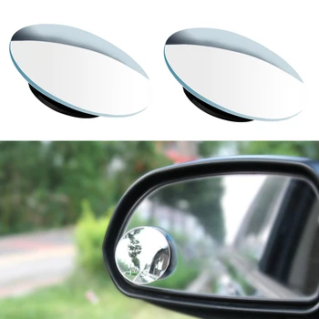 Зеркало заднего вида автомобиля 360 Широкоугольный 2 шт./компл. Регулируемый для автомобиля Боковое слепое пятно Слепое пятно Выпуклое зеркало 1