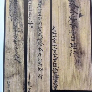 Книга в стиле резьбы по печатям китайской каллиграфии из 3 книг: Вэй Цзинь Отсутствует стиль каллиграфии (I + II) + Простой стиль 1