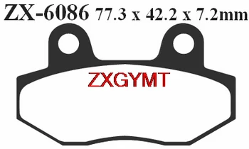 Комплект спеченных тормозных колодок для HYOSUNG XRX 125 XRX125 2007 - 2009 Спереди и сзади 09 07 08 1