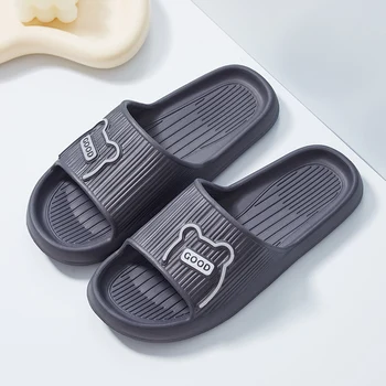 Мужские тапочки для душа в ванной комнате Домашние пляжные нескользящие сандалии 079 1