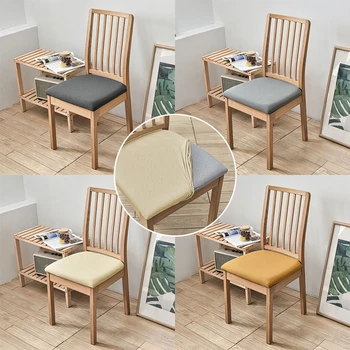 Однотонный эластичный чехол для стула, чехол для сиденья универсального размера, Съемные пылезащитные чехлы для обеденных стульев для гостиной, офисный набор 1