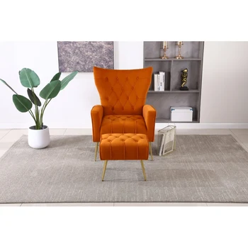 Оранжевое современное акцентное кресло с пуфиком, удобное кресло для гостиной, спальни, квартиры, офиса 1