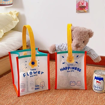 Прозрачная сумка для девочек Kawaii, прозрачные сумки для покупок, сумка через плечо, водонепроницаемая сумка из ПВХ для хранения подарочных косметических пластиковых пакетов 1