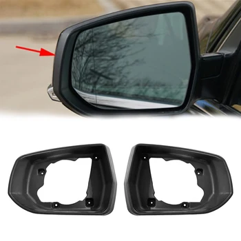 Рамка для отделки корпуса зеркала заднего вида слева и справа для Chevrolet Malibu 2012-2018 1