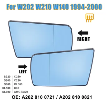 Стекло левого бокового зеркала заднего вида с подогревом и опорной пластиной для C W202 E W210 S W140 1994-2000 1