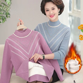 Флисовый свитер для женщин среднего возраста 2023, осень-зима, свободные женские шерстяные пуловеры с толстым низом, Элегантный вязаный джемпер F71 1