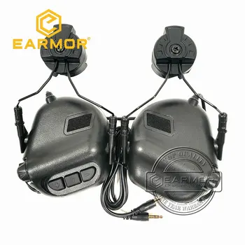 Earmor M31H Черные Тактические наушники для защиты слуха с шумоподавлением, авиационная гарнитура Softair для быстрого адаптера шлемов 2