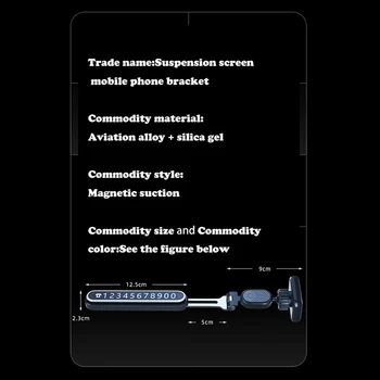 SUMI-TAP, 1 комплект, Подставка для автомобильного телефона, аксессуары для Tesla, регулируемые с помощью номерного знака, Аксессуары для крепления на магнитной адсорбции 2