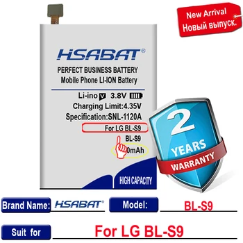 Аккумулятор высокой емкости HSABAT 1900 мАч для смартфона LG BL-S9 2